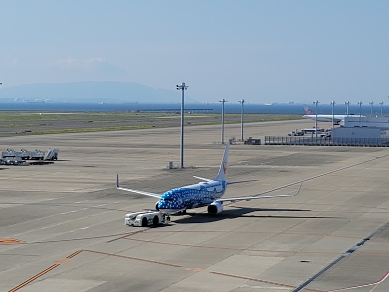 中部国際空港セントレア スカイデッキ 写真4