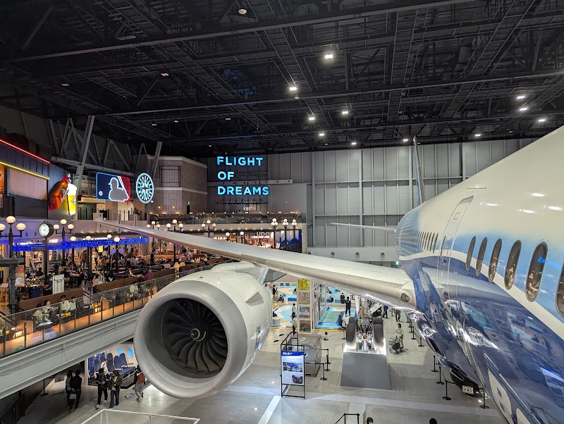 FLIGHT OF DREAMS(中部国際空港セントレア) 写真3