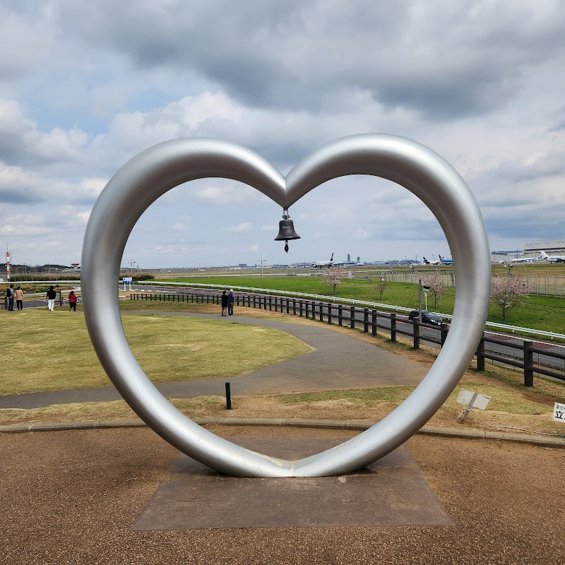 ひこうきの丘(成田空港北側展望スポット) 写真1