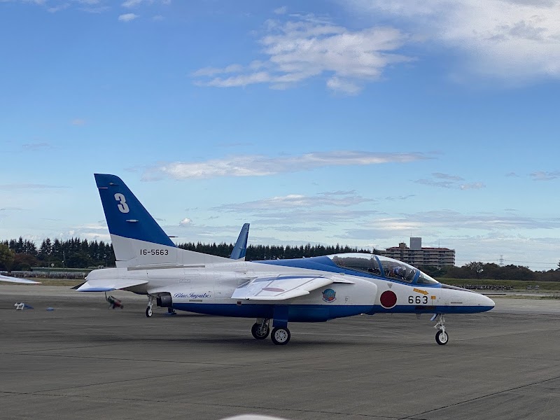 航空自衛隊入間基地周辺ビューポイント 写真3