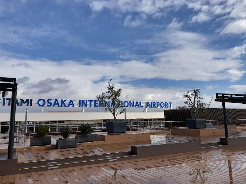 大阪国際空港(伊丹空港)展望デッキ「ラ・ソーラ」 写真1