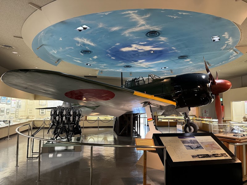 海上自衛隊鹿屋航空基地史料館 写真1