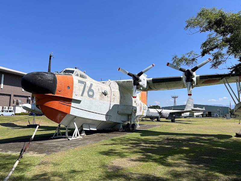 海上自衛隊鹿屋航空基地史料館 写真2