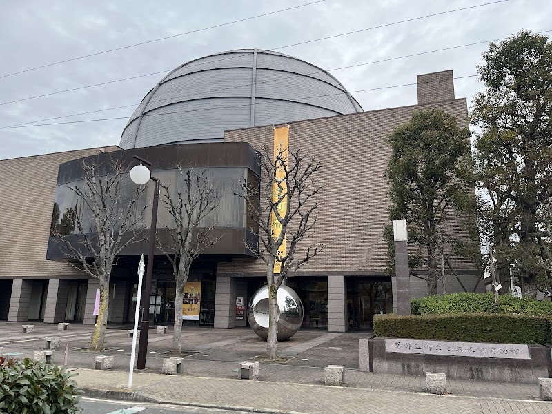 葛飾区郷土と天文の博物館 写真1