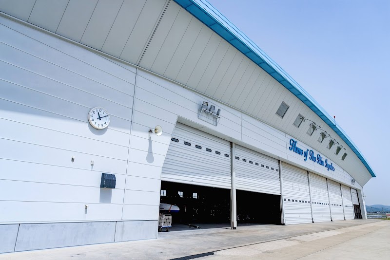 航空自衛隊松島基地周辺・ブルーインパルス本拠地 写真2