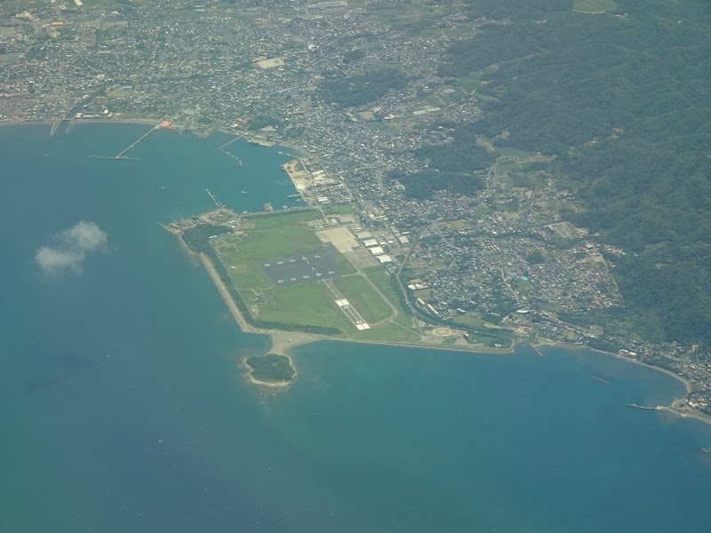 海上自衛隊 館山航空基地周辺 写真1