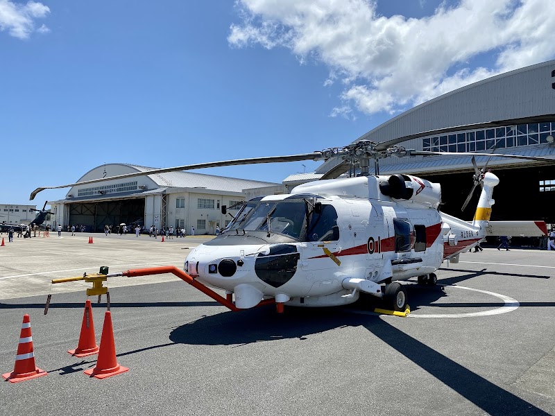 海上自衛隊 館山航空基地周辺 写真2