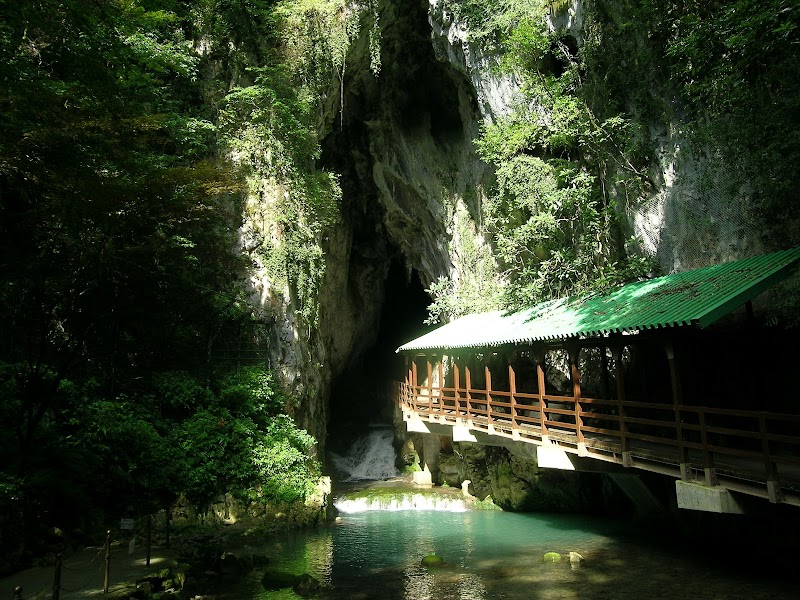 秋吉台