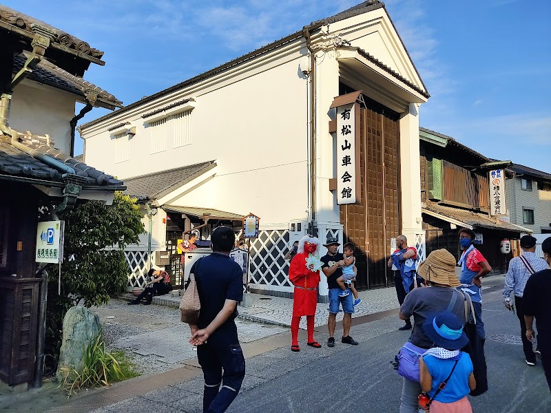 有松まつり 絞り染め