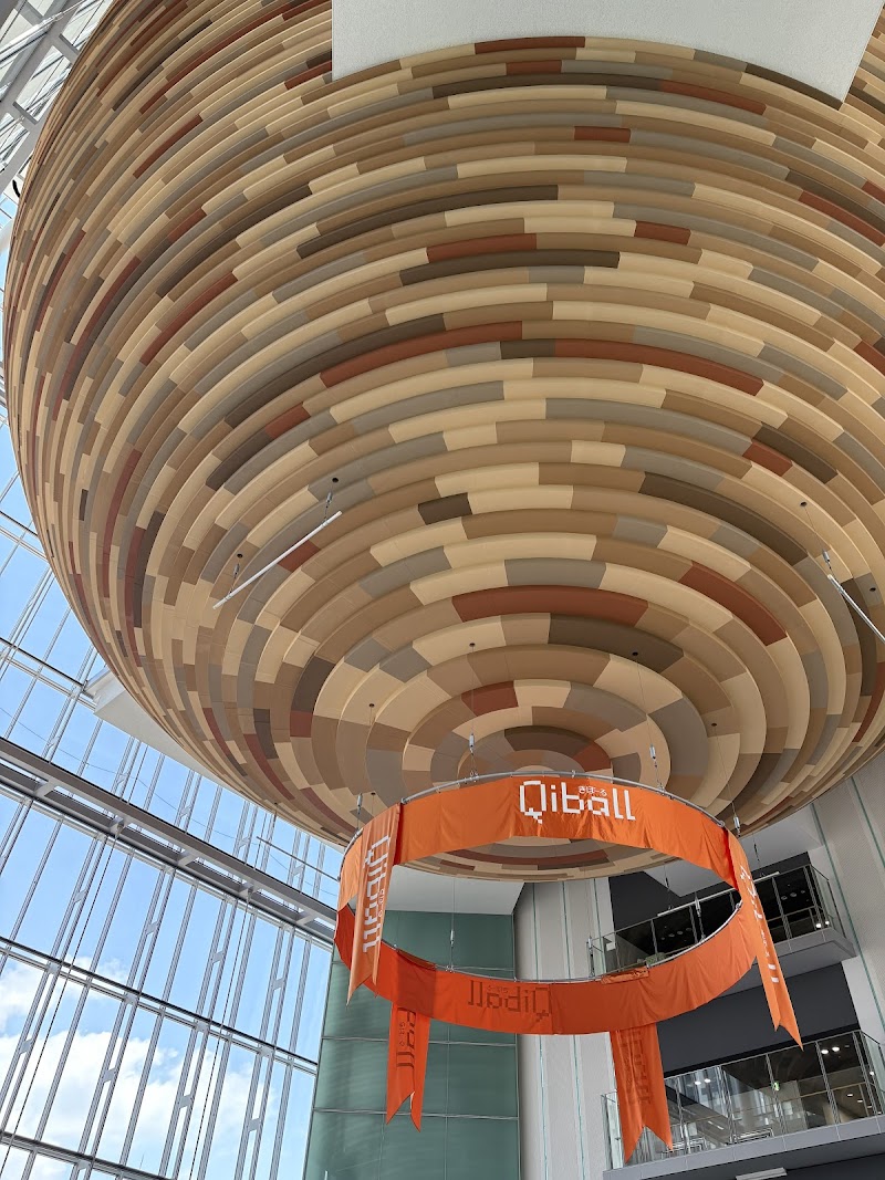 千葉市科学館(きぼーる) 外観