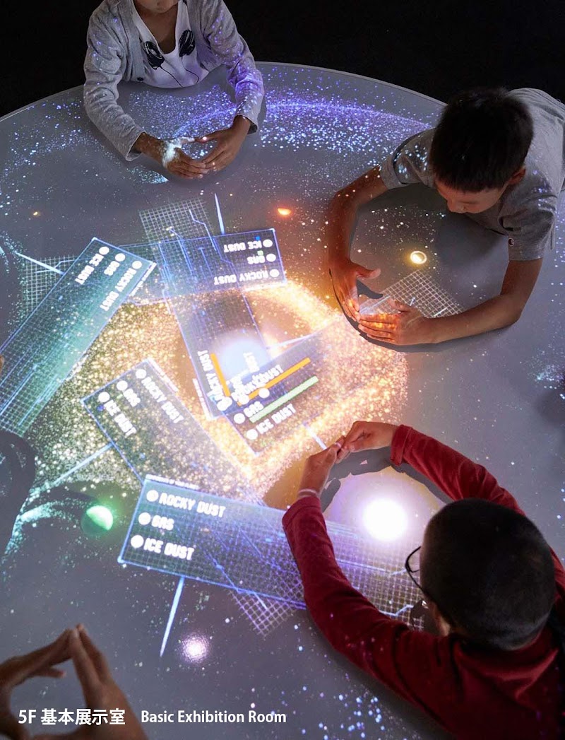 福岡市科学館 外観