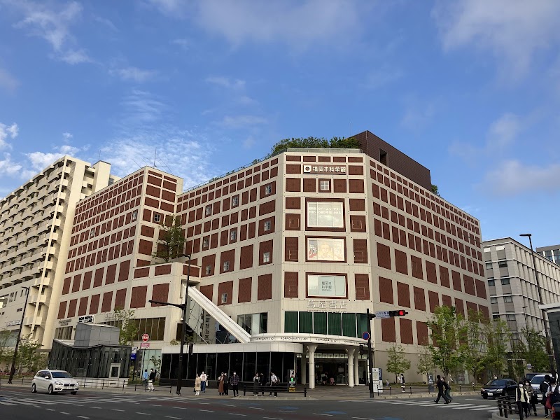 福岡市科学館 展示