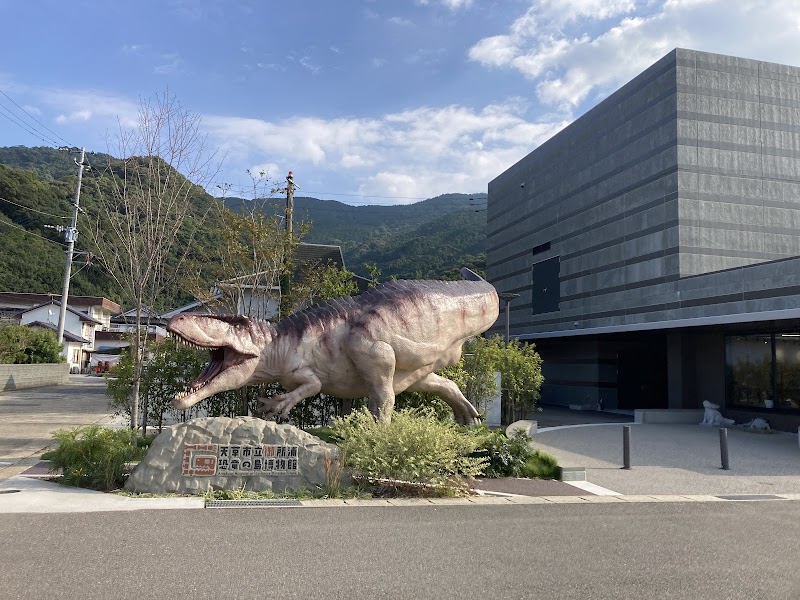 御所浦白亜紀資料館 詳細