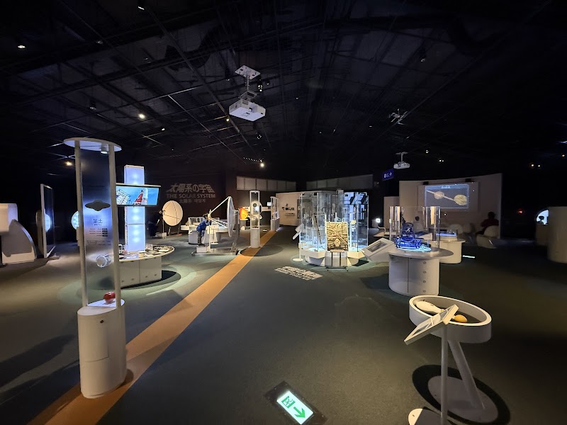 姫路科学館 体験