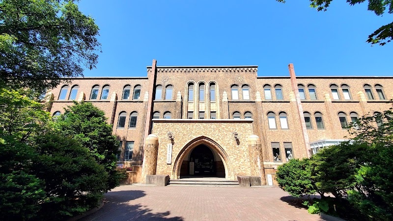 北海道大学総合博物館 外観