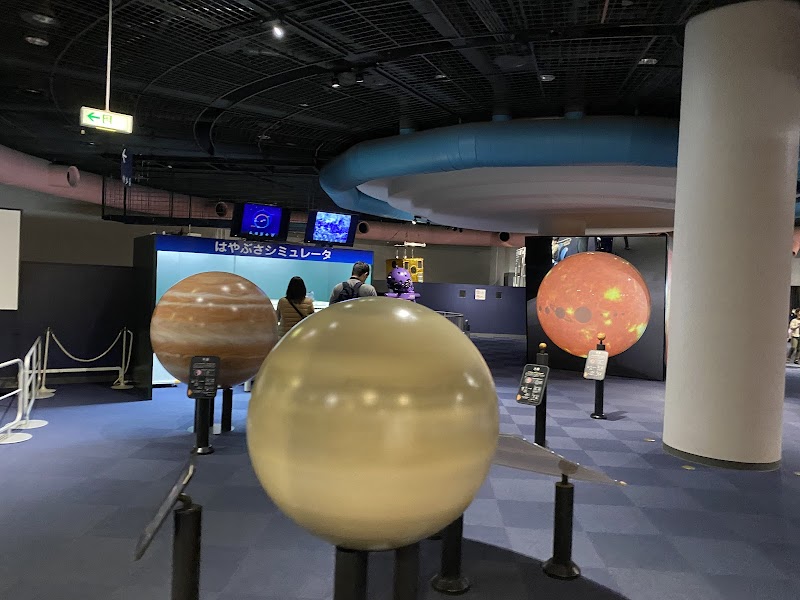 鹿児島市立科学館 体験