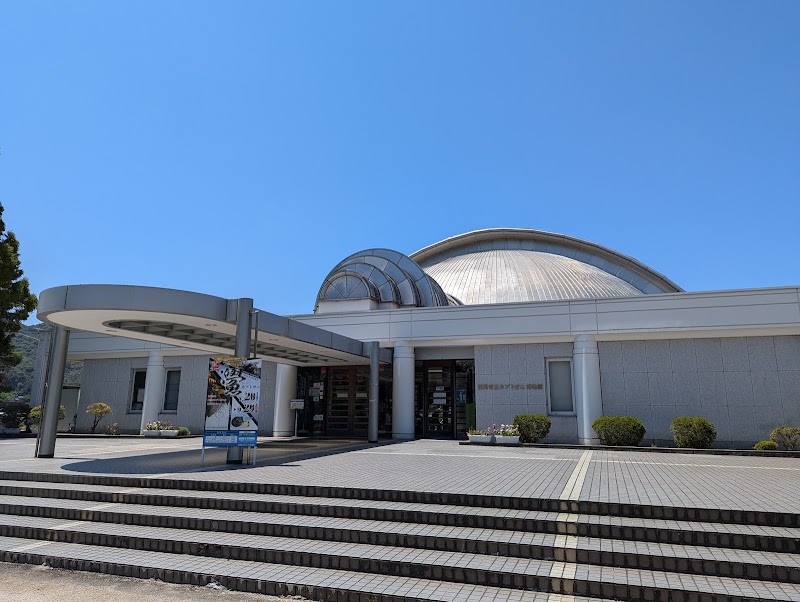 笠岡市立カブトガニ博物館 外観