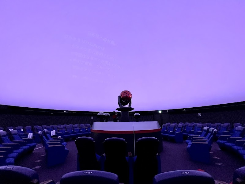 かわさき宙(そら)と緑の科学館 詳細