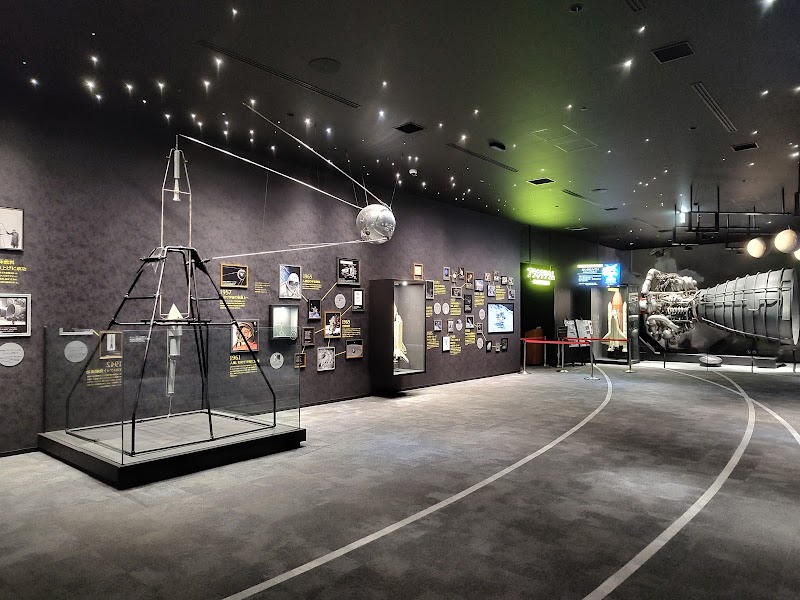 北九州市科学館 スペースLABO 詳細