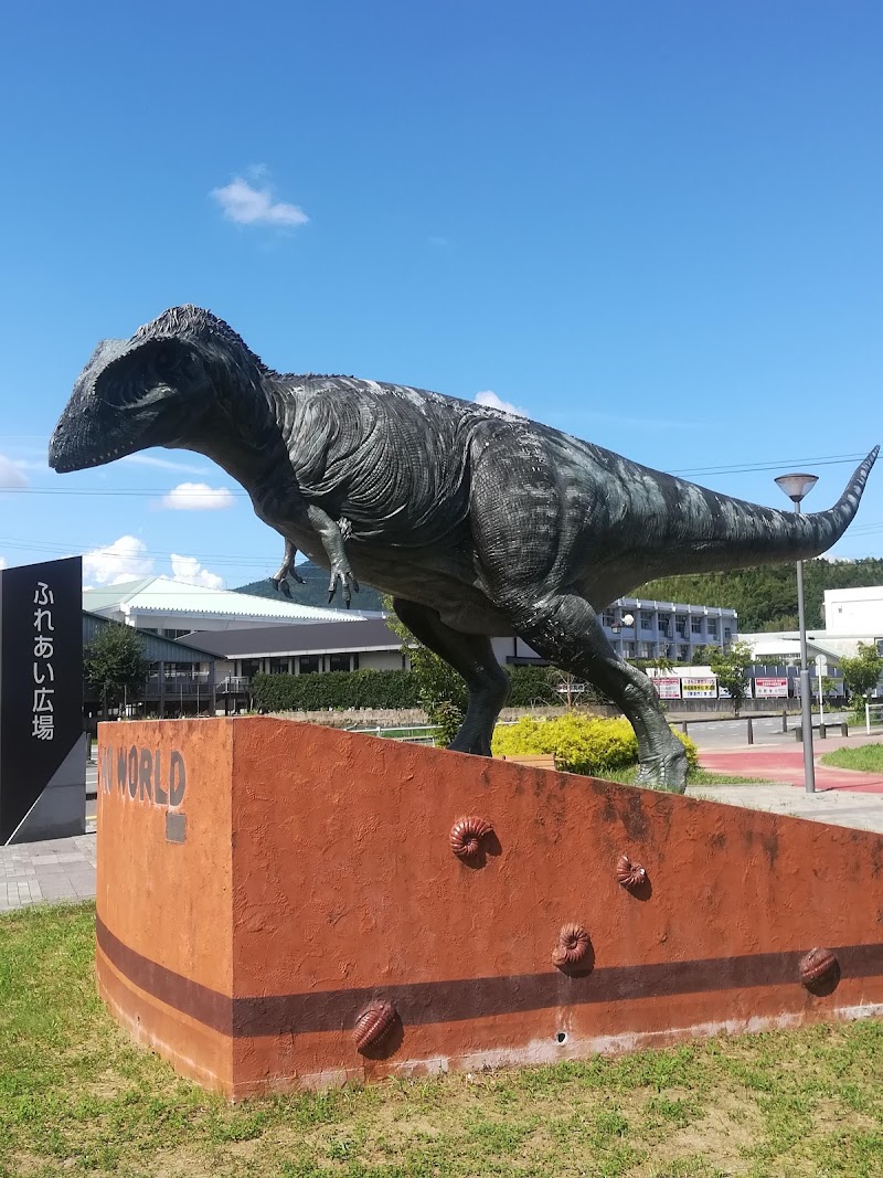 御船町恐竜博物館 詳細