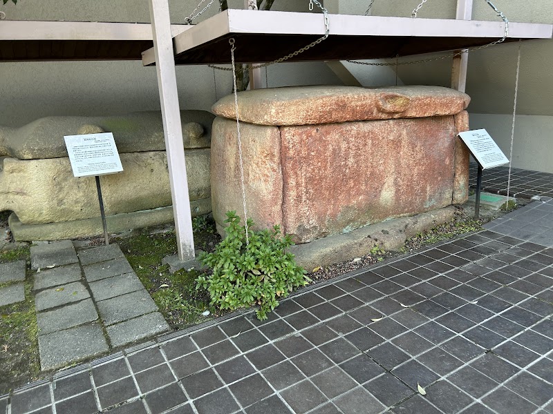 岡山県立博物館 詳細