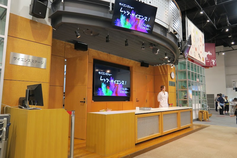 彩の国 さいたま芸術劇場・川口市立科学館 体験