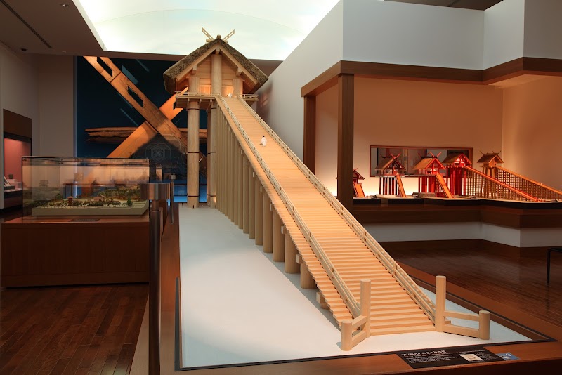 島根県立古代出雲歴史博物館 外観