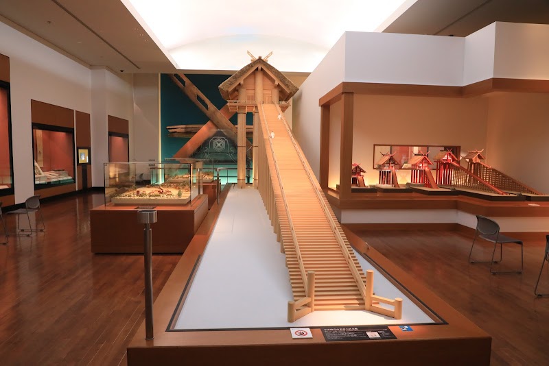 島根県立古代出雲歴史博物館 体験