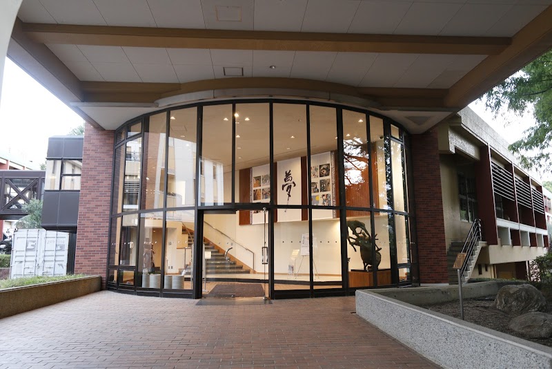 玉川大学教育博物館 外観