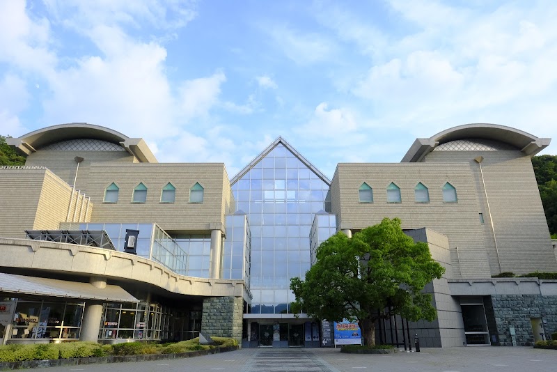 徳島県立博物館 外観