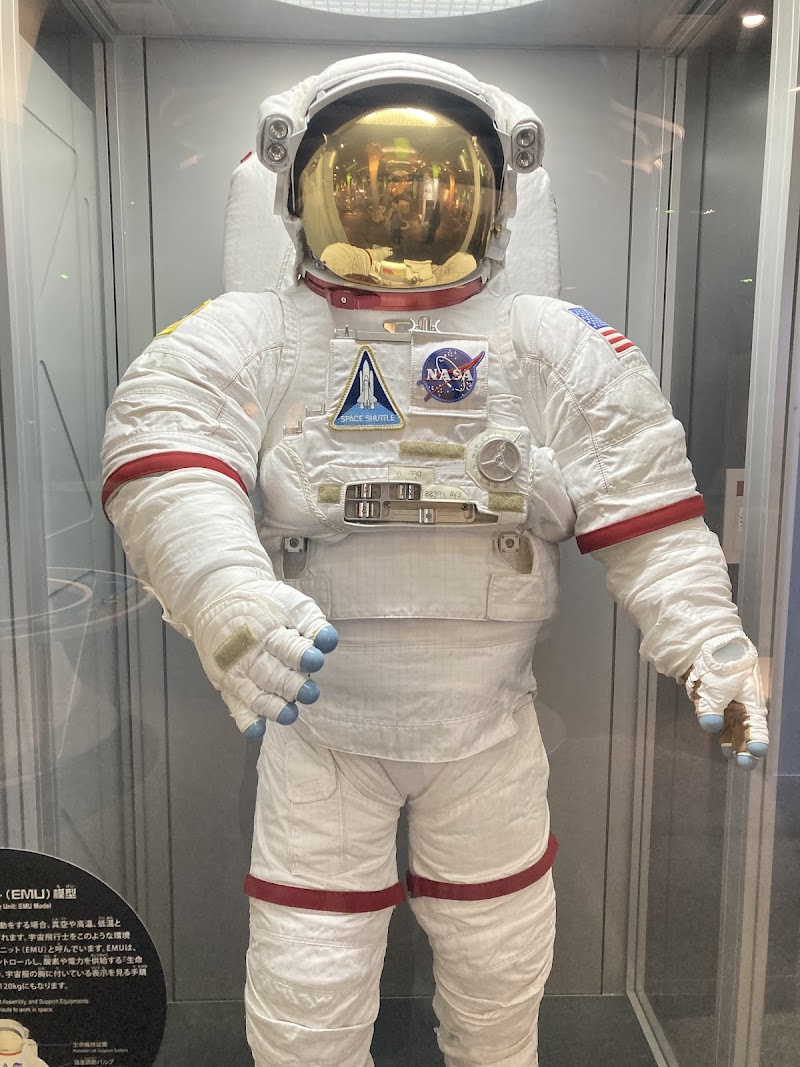 つくばエキスポセンター 外観