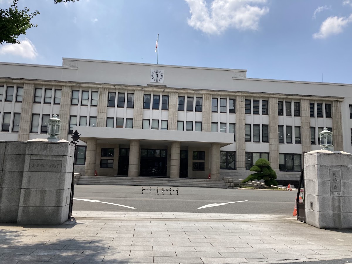 造幣局 大阪本局 外観