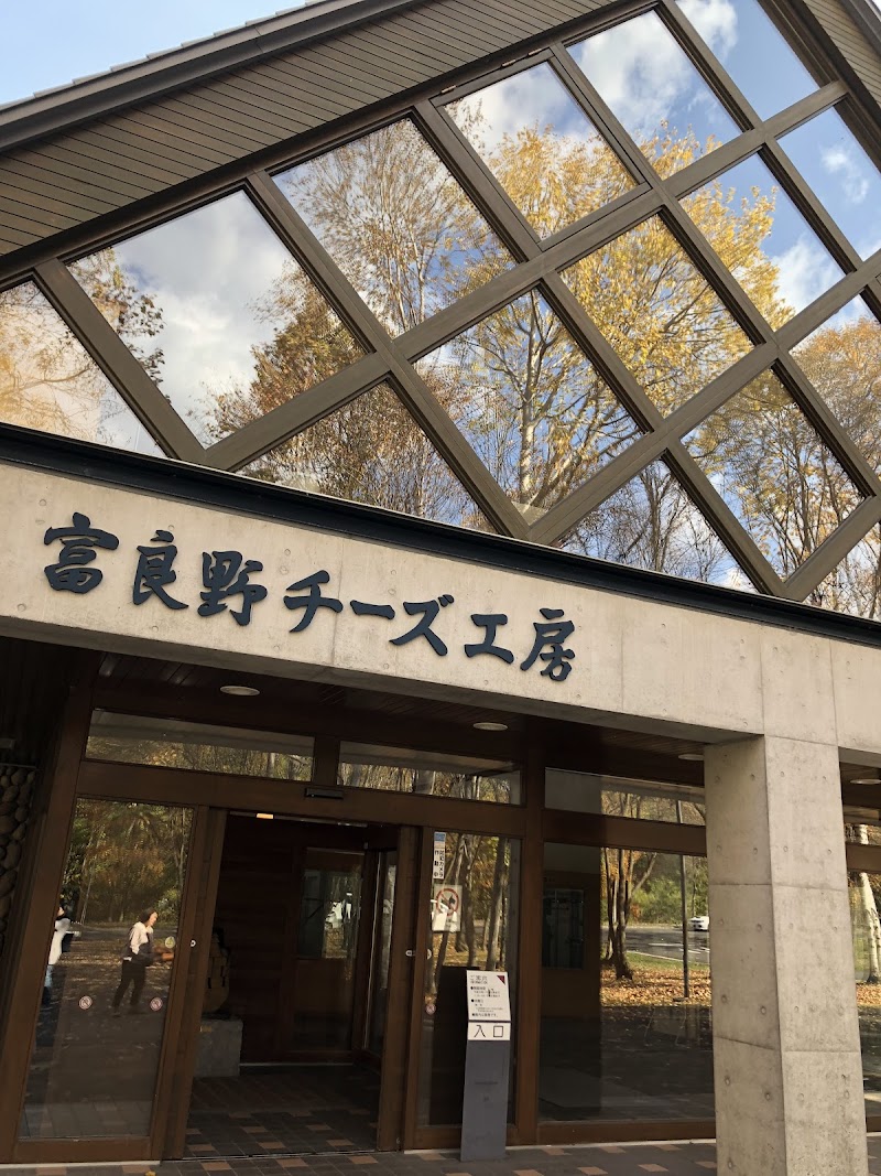 施設写真