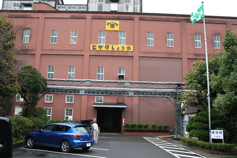 施設写真
