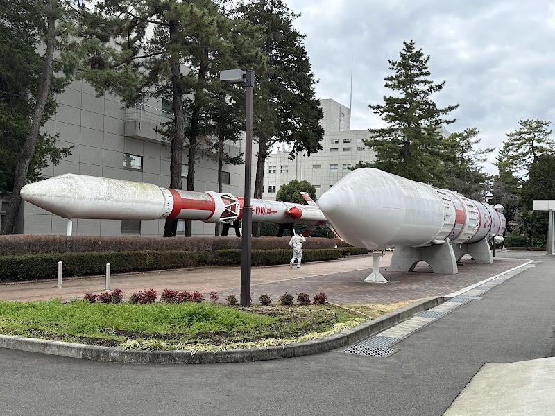 JAXA相模原