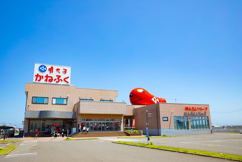 施設写真