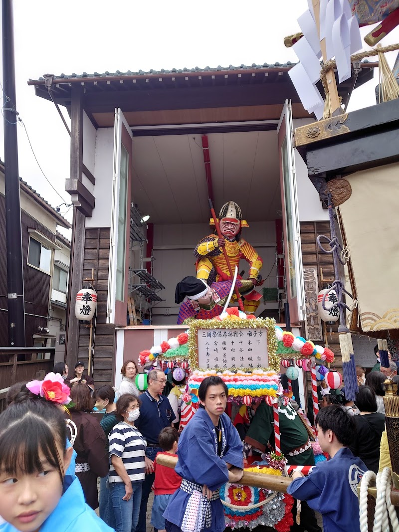 三国祭 山車