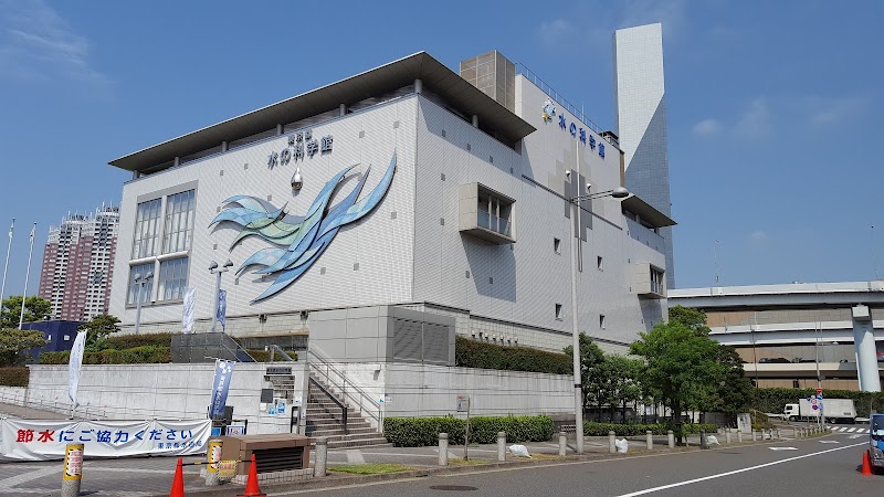施設写真