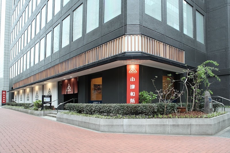 施設写真