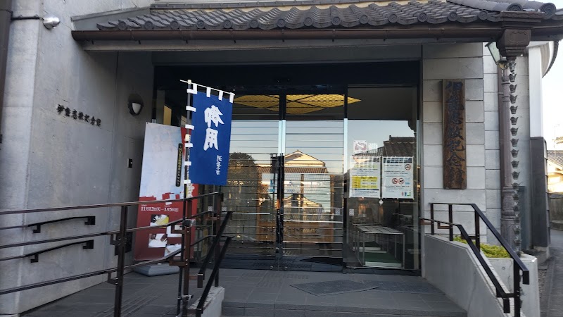 施設写真