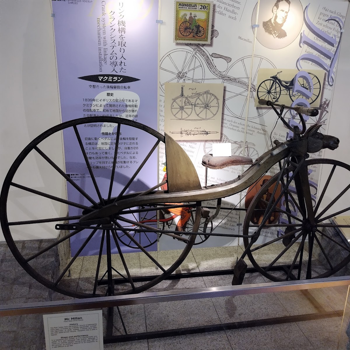 科学技術館 体験展示のフロア