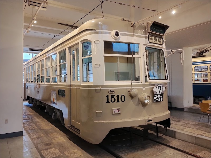 横浜市電保存館