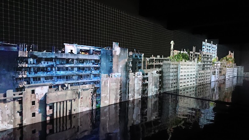 軍艦島デジタルミュージアム 写真1
