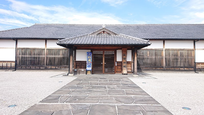 萩博物館 写真1