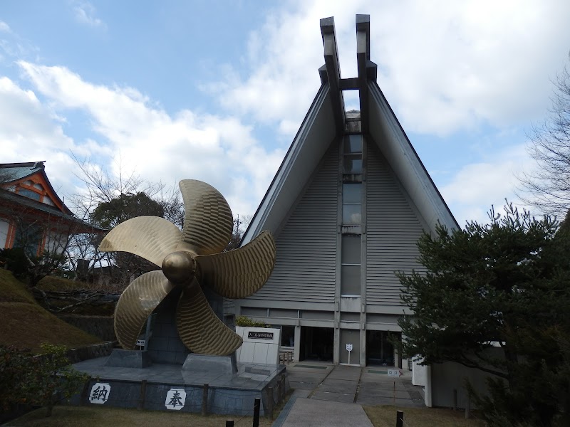 大三島海事博物館(葉山丸記念館) 写真1