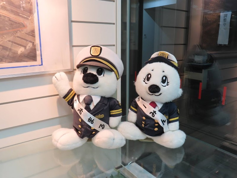 海上保安庁海洋情報資料館 写真1