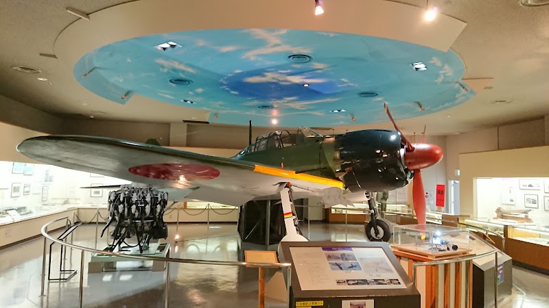海上自衛隊 鹿屋航空基地史料館 写真1