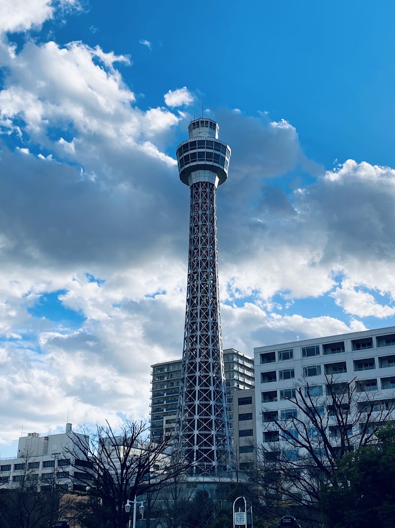 横浜マリンタワー 写真1