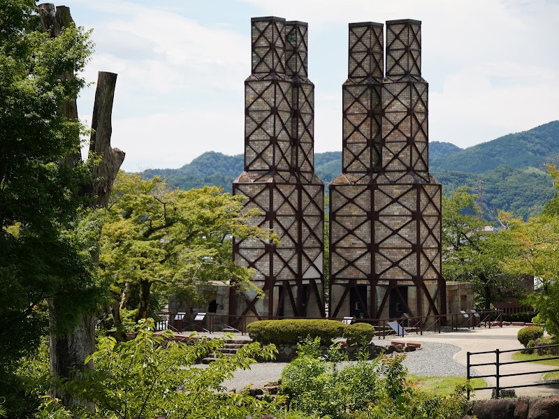 韮山反射炉(世界遺産) 写真1