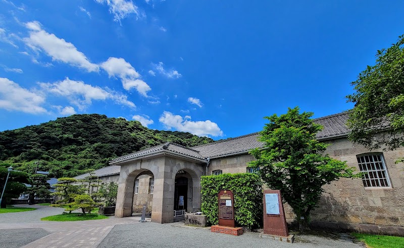 尚古集成館(仙巌園隣接) 写真1